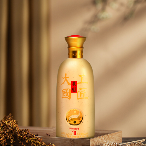 北魁大国工匠10